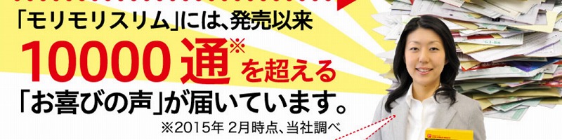 ���������X�������T�C�g